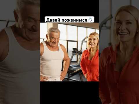 Михалыч на юморе. #юмор #нейросетьзахватитмир #прикол #этожизнь #ии #искуственныйинтелект