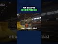 ‘세계 꼴찌’라는 미국 조선업, 왜 이렇게 됐을까?  #관세 #shorts #스브스뉴스