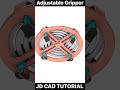 Adjustable Gripper #solidworks #machine #3dprinting #shortsfeed #design #viral #shorts #shortsviral