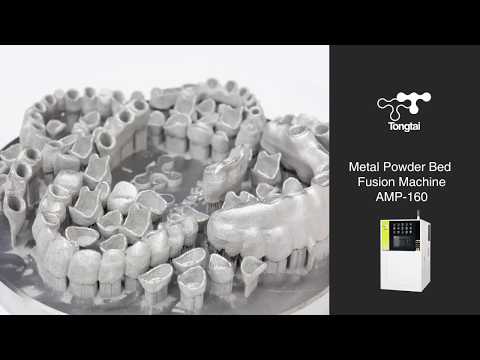 AMP-160 - Metal Powder Bed Fusion Machine 金屬粉床式積層製造設備｜Metal 3D Printing｜Tongtai 東台精機