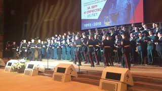 Выступление Хора Московского Суворовского Военного Училища