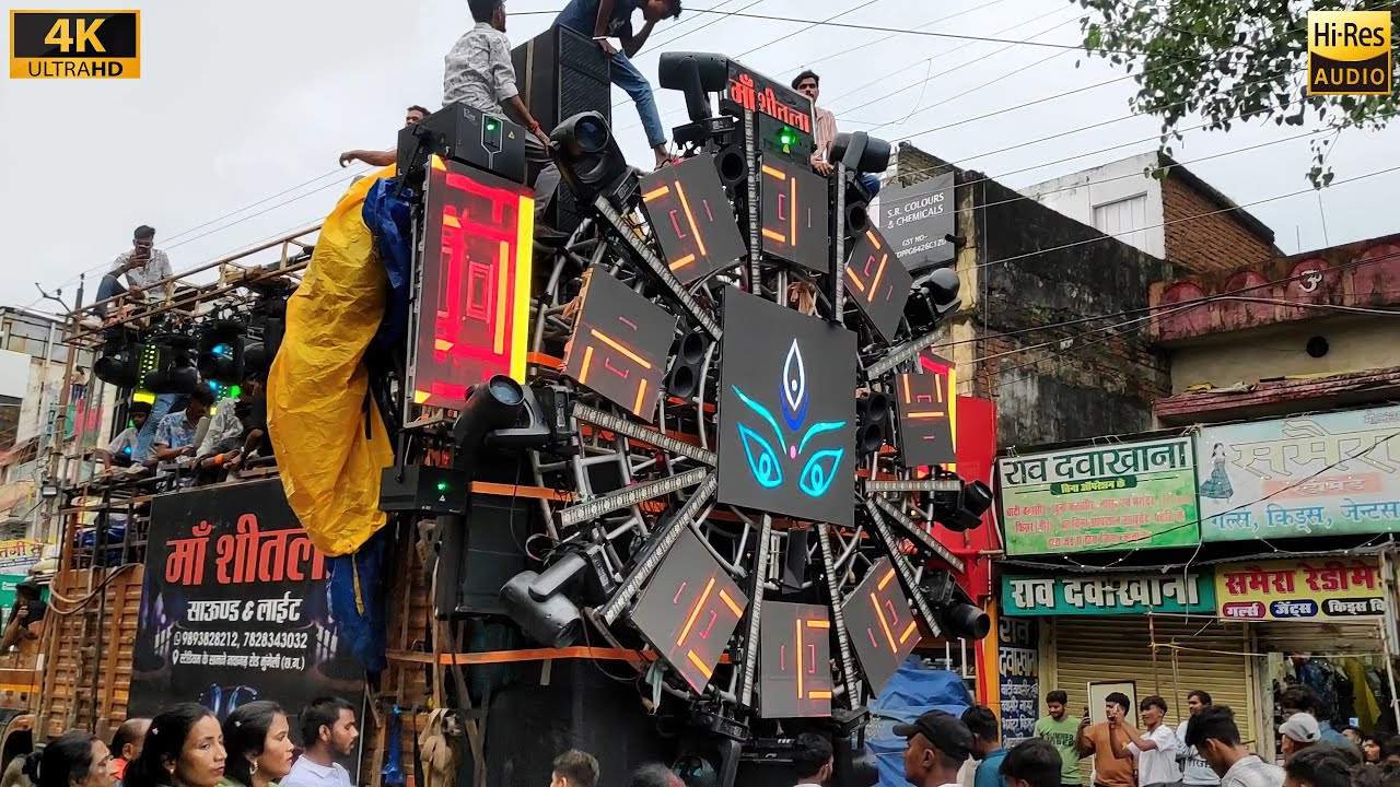 MAA SHITLA | Bilaspur Jhanki 2025 | HD Sound | CG04 LIVE