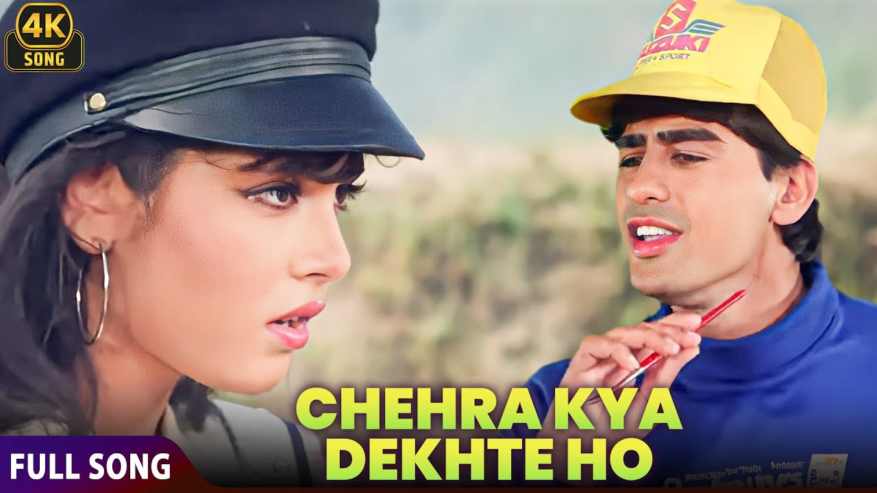 Chehra Kya Dekhte Ho Dil Mein Utar Kar Dekho Na ❤ Salaami | Nostalgic Superhit 90's 4K Song 💞