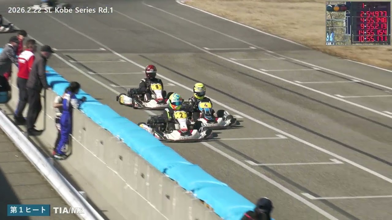 2026 SL神戸シリーズ 第1戦 予選ヒート