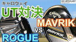 メディア ゴルファー ラボ ズ