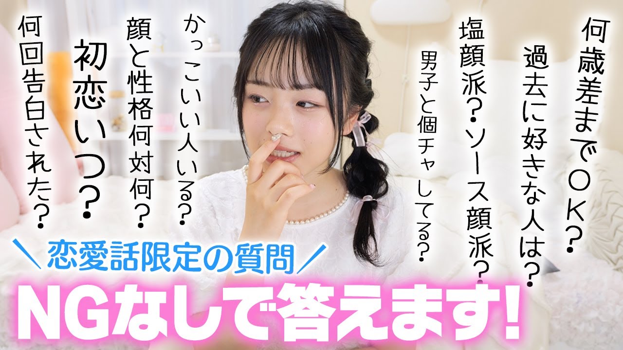 ひまちゃん♡様専用ページ 暗い