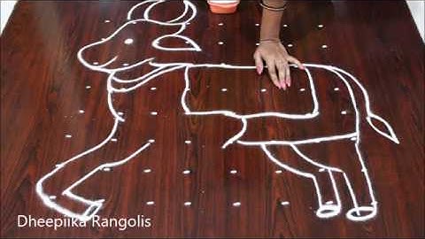 Sankranthi gangireddu Muggulu | Basavanna Muggulu | Mattu pongal kolam 2020