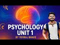 Psychology Unit 1 | Sports Psychology in One Shot | By Yuvraj Bhave | BPES/BPEd