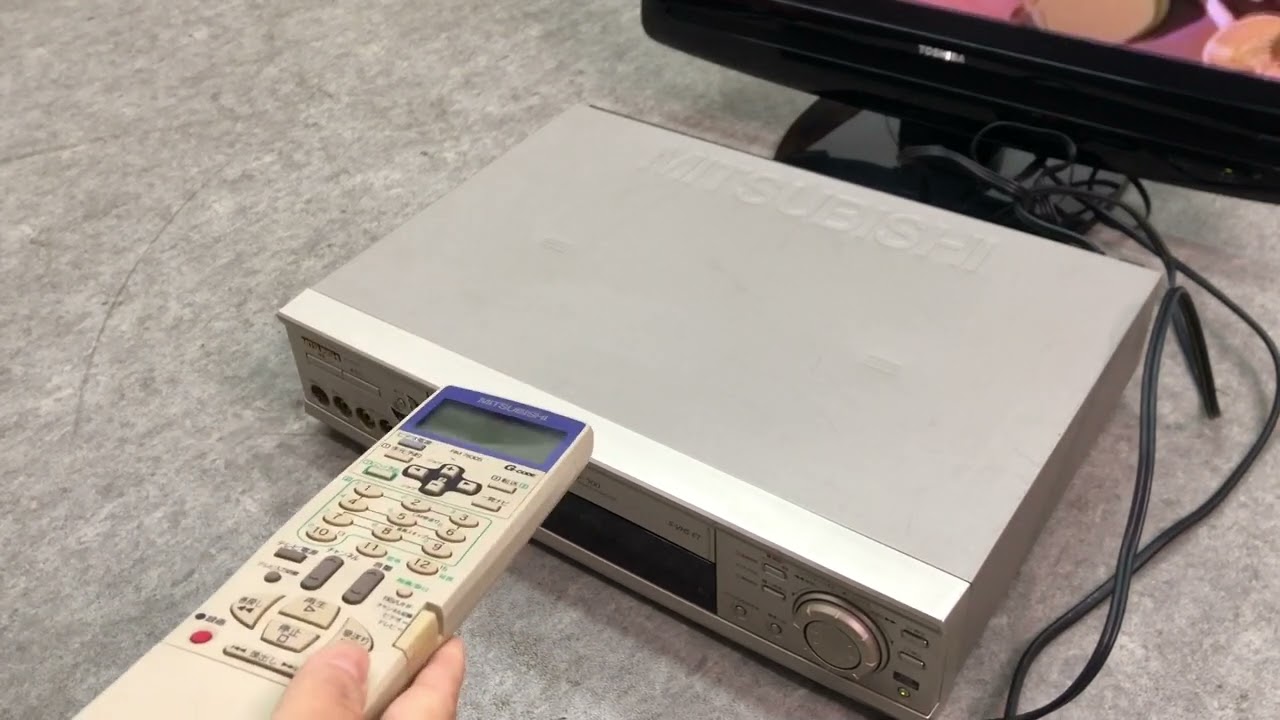 ☆MITSUBISHI HV-BS200 ビデオカセットレコーダー ビデオ リモコン、AV