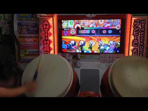 太鼓の達人ホワイトver G意識過剰 全良