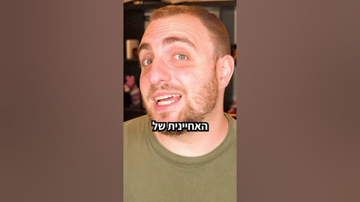 פראנק - הסיפור הסודי של הבראולרים בבראול סטארס