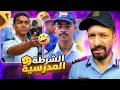 لانش بوكس هم يضحك