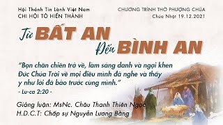 HTTL TÔ HIẾN THÀNH - Chương Trình Thờ Phượng Chúa - 19/12/2021