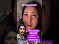 sígueme en Instagram annacustodio0 #kathysheen #chisme #farándula #annacustodio