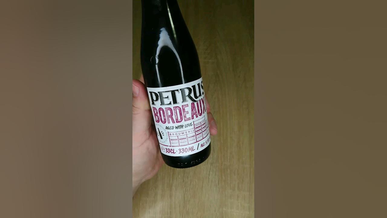 Бельгійське пиво Petrus Bordeaux (Бордо) з вишневим соком #beer # ...