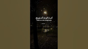 #سورة_الفاتحة #مشاري_العفاسي #قرآن #اكسبلور #حالات_واتس #راحة_نفسية #لايك @Quranic.Message.1