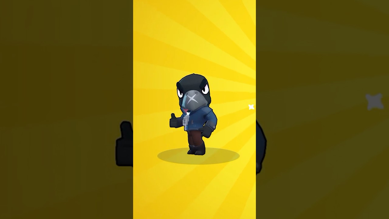 What is the Rarest Reward in Brawl Stars?