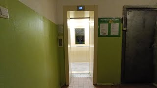 Лифт ТЛМ 2021 г. • улица Советская, 54, п. 5, Тверь