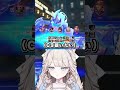【OW2】当時小学生のエラには厳しすぎた言葉「エラちゃん変な声してる」【オーバーウォッチ2】 #オーバーウォッチ2 #vtuber #ow女子