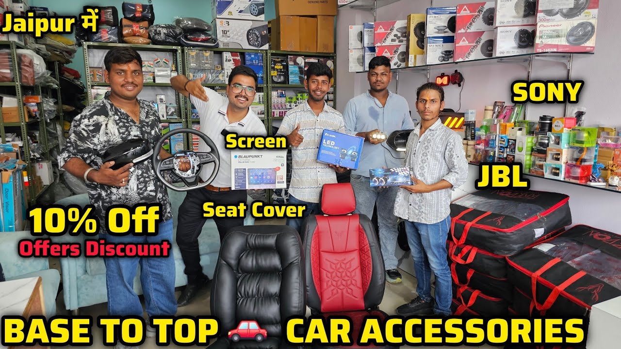Base 2 Top Model Car modification || 10% Off ||  Best Car Modifications In Jaipur || Ansh Car Decor 