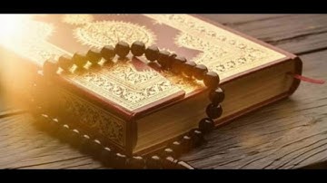 بداية سورة المؤمنون ونهاية سورة المؤمنون بصوت خاشع جدا The Holy Quran sura Al-Mu'minun