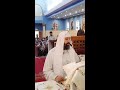 القداس الالهي الخميس ١٤ اغسطس ٢٠٢٥م صوم العذراء مريم القس اندرو فيليب 