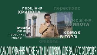 Тантум Верде (full)