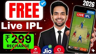 ipl Free mein kaise dekhen 2026 | how to watch ipl 2026 live free | ipl kaise dekhe free mein screenshot 5