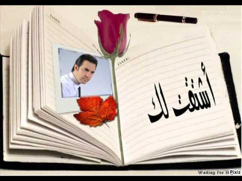 نفسي اعترفلك