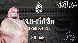 Сура 3 Али-Имран (Семейство Имрана) 181-189; Шейх Али Абдуллах Джабир رحمه الله