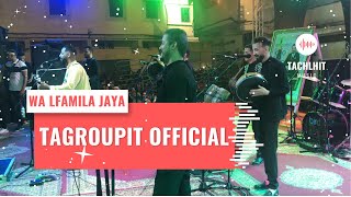 (Wa lfamila jaya) ♓️❤️ Tagroupit Tachlhit 🎸 - تكروبيت تشلحيت