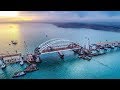 Крымский мост: фейк, глупость и мина замедленного действия (несложный анализ)