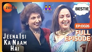 Hema Malini - Jeena Isi Ka Naam Hai Indian Award Winning Talk Show - Zee Tv Hindi Serial