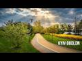Relaxing Riverside Walk 🇺🇦 Kyiv Natalka Park (Lo-Fi Chill) [4K]