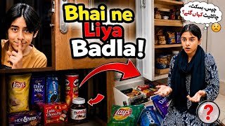 Bhai Ne Liya Badlal🤪||ayyan Ne Fizzah Ke Sath Kiya Kia😱#subscribe #funny @fizzahsfamily