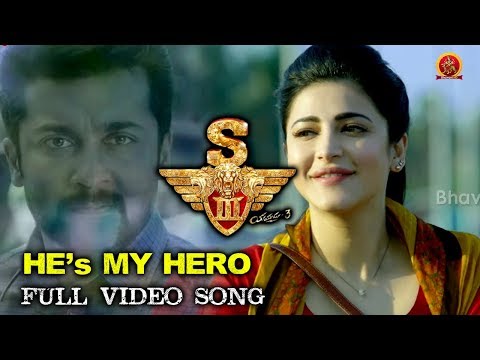 S3 (Yamudu 3) Full Video Songs - He's My Hero Full Video Song - Surya, Anushka, Shruthi Hassan