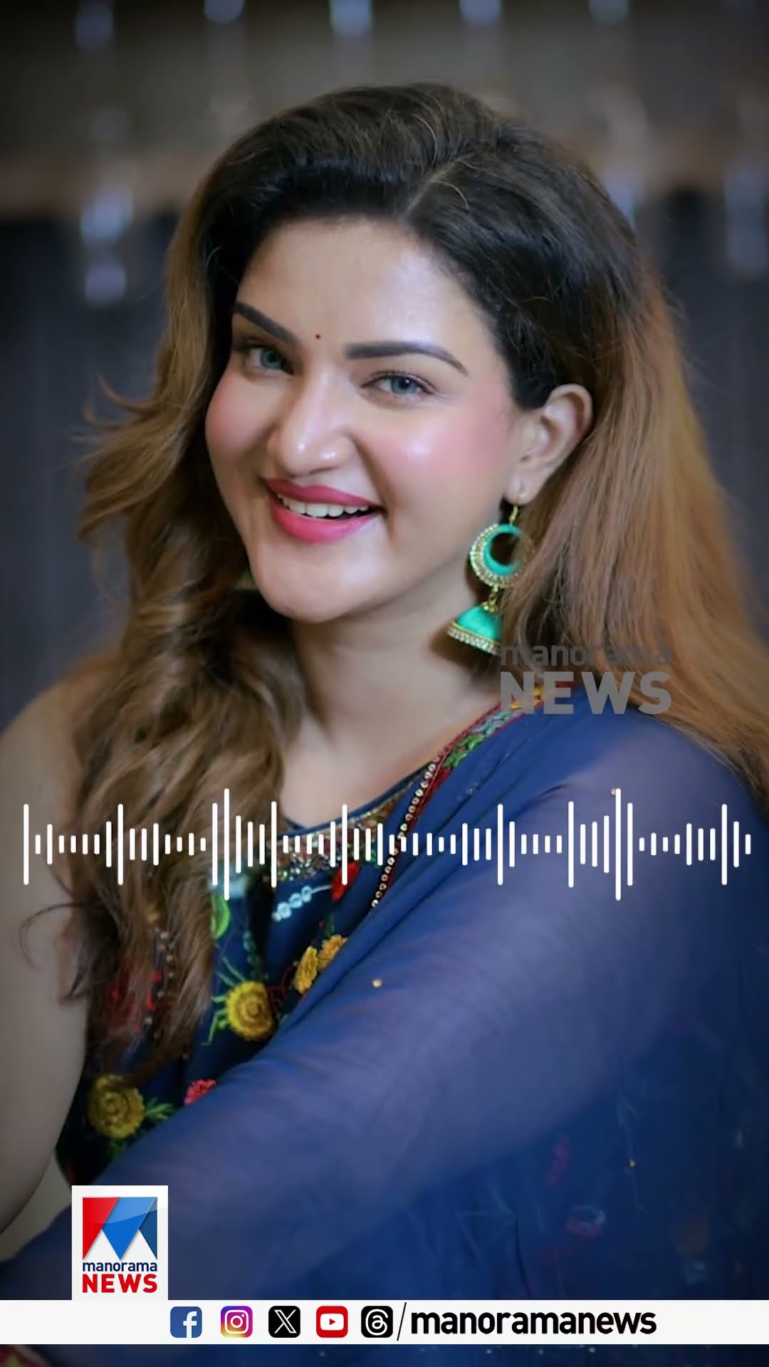 അപമാനവും അധിക്ഷേപവും തുടര്‍ന്നാല്‍ നിയമനടപടി;മുന്നറിയിപ്പുമായി ഹണി റോസ് ​| Honey Rose ​| Exclusive