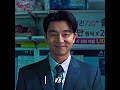 Salesman Death 💀 - Gong Yoo Edit - Squid Game | Nomi XD - BLAH! ( Slowed )