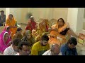    latest bhajan 2022 l        by    