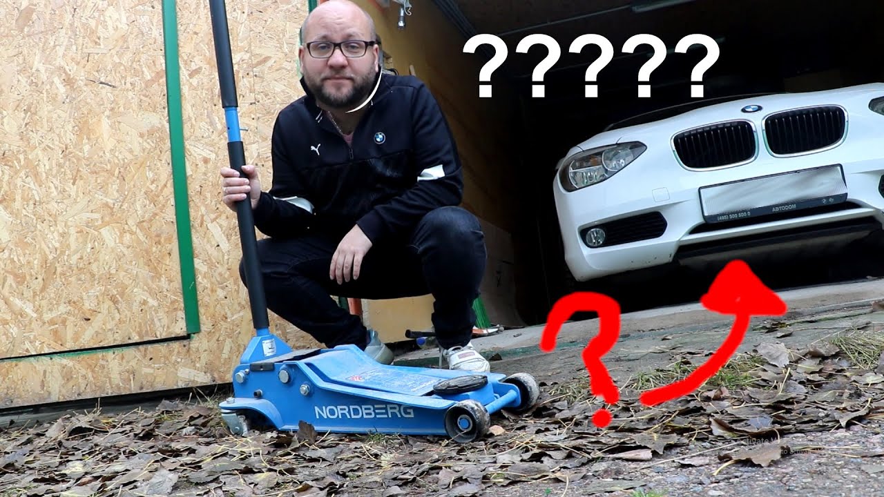 Where Are The Jacking Points On A BMW F20 F21 1 Series? - YouTube