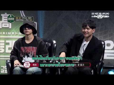 [THAISUB] MARK(마크) - 'ผมแค่อยากเป็นเหมือนเด็กนักเรียนคนนึง' #SchoolRapper