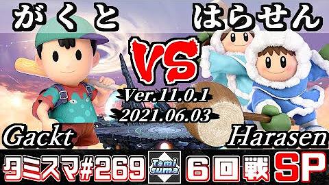 はらせん Harasen Youtube