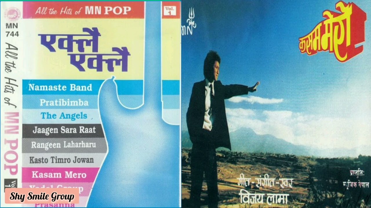 Timro Yaadama Bijaya Lama New Nepali Pop Song Old Nepali Pop Song YouTube timro-yaadama-bijaya-lama-new-nepali-pop-song-old-nepali-pop-song-youtube