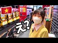 【ベトナム】朝イチ入店で違和感…謎に迫った結果…