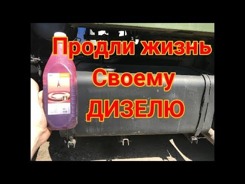 Масло в дизельный мотор
