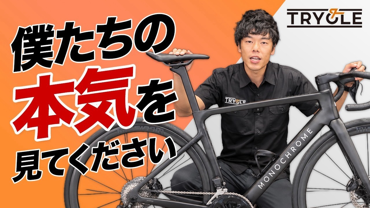 【最終値下げ！江東区から引取歓迎】　GARNEAU RHC 10s ロードバイク ロードバイク 最終値下げ！ 早い者勝ち！最終値下げの型落ちモデルをご