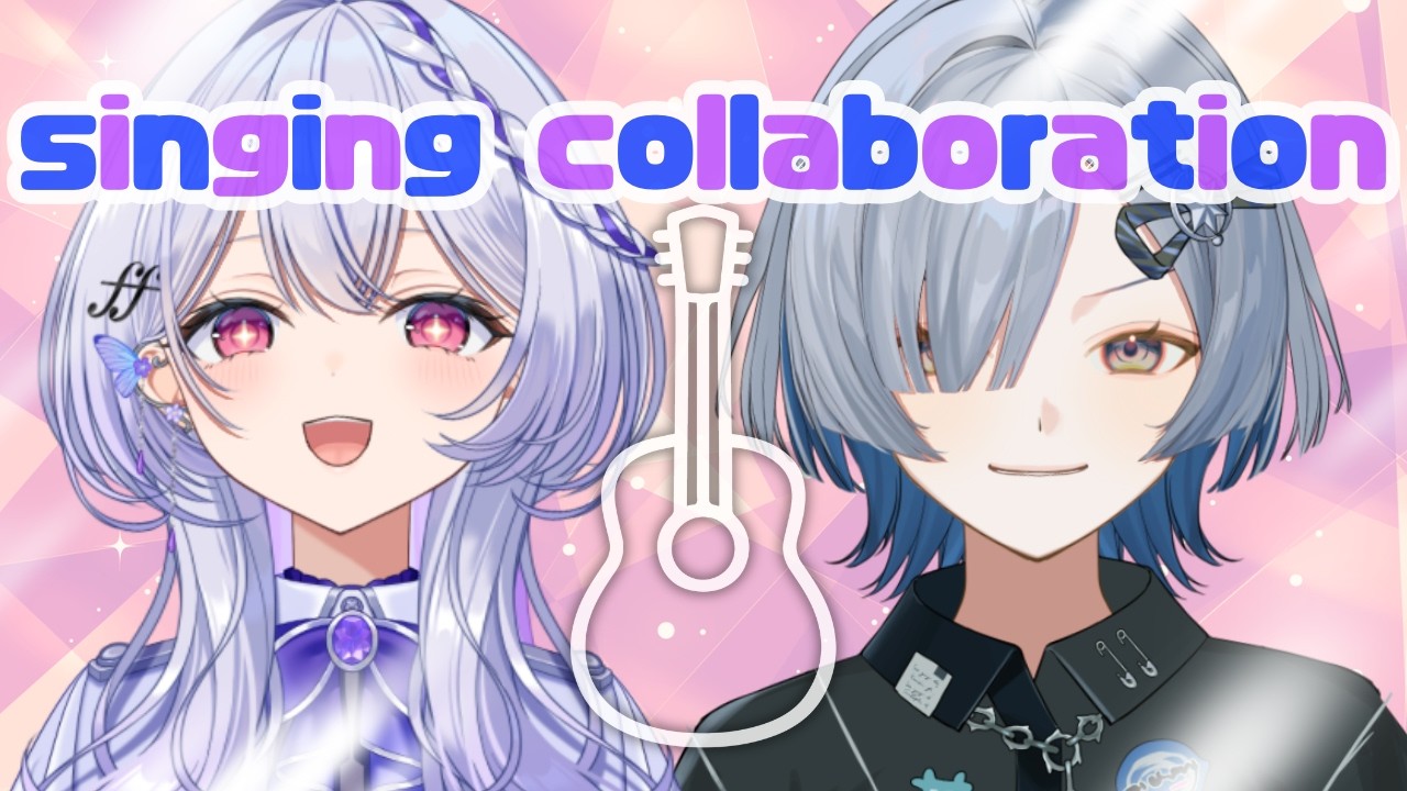 【コラボ】宮島ルシェルと歌う!オフコラボ!彼女は私のことが大好きらしい singing stream - #ミナミイズミ #宮島ルシェル
