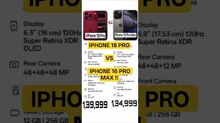 IPHONE 18 PRO VS IPHONE 16 PRO MAX !! #shorts #trending #viral #youtubeshorts #funny #love #short