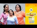 Aliyans 1163 മഴയ ത ത മ ൻപ Comedy Serial Sitcom Kaumudy
