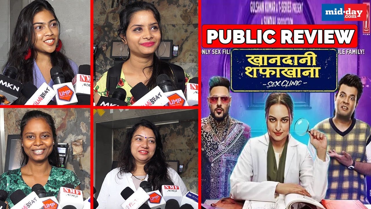 Public Review Of Khandaani Shafakhana